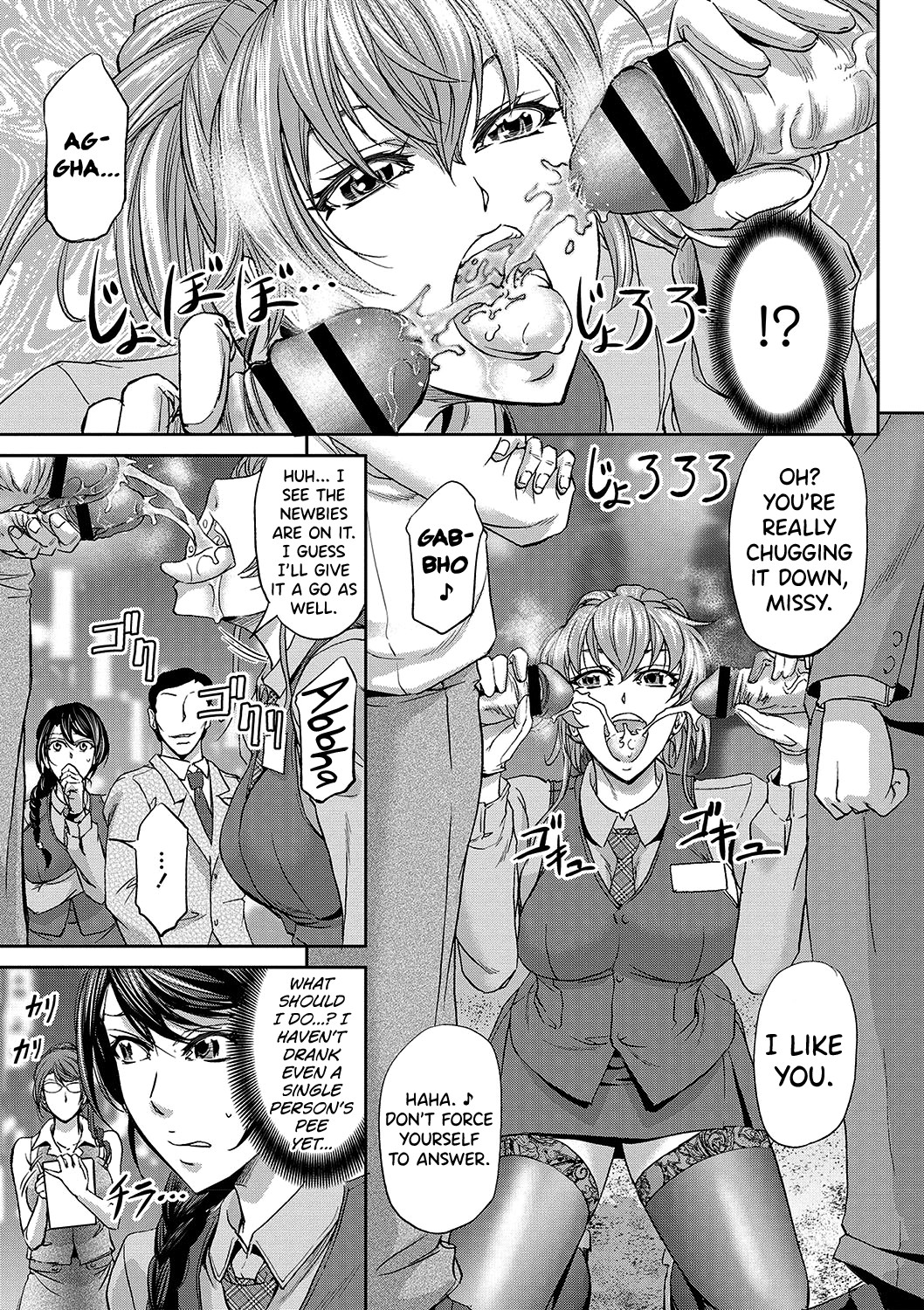 Hentai Manga Comic-The Fate Of a Female Temporary Employee-Chapter 1-33